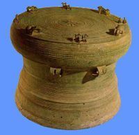 壯族銅鼓