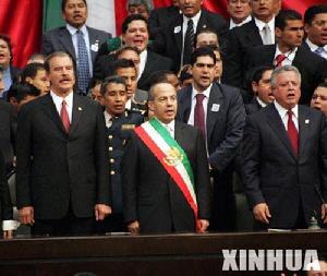墨西哥國家行動黨