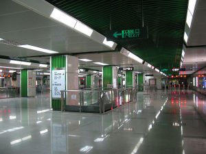 深圳捷運