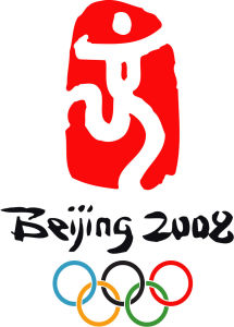 北京2008年奧運會