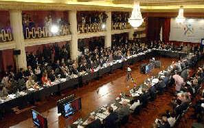 2005年12月9日，南共市第29屆首腦會議接納委內瑞拉為其新的成員國，因此南共市成員國由原來的4個增至5個。