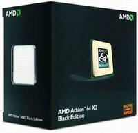 AMD5000黑盒版
