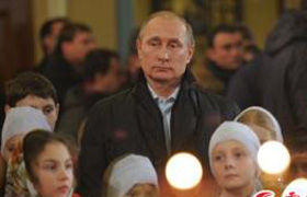 普京參加東正教聖誕節活動
