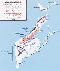 貝里琉島戰役