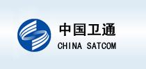 中國衛星通信集團公司