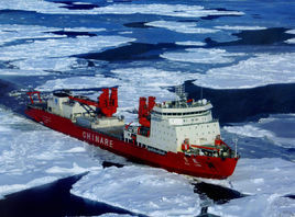 雪龍號極地考察船