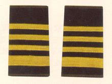 中國人民解放軍上士軍銜肩章(1988～1994)