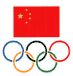 中國奧委會