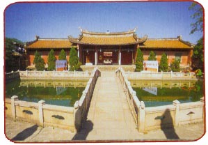 揭陽孔廟