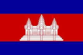 高棉