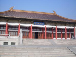南京博物院照片