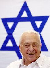 以色列第11任總理