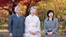 日本天皇夫婦和紀宮清子