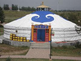 蒙古包建築