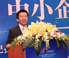 北京銘萬智達科技有限公司副總裁