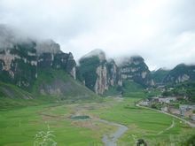 湄江國家地質風景區