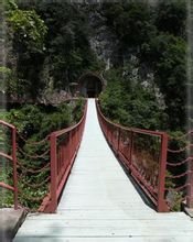 旗山索橋