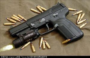 比利時57式手槍