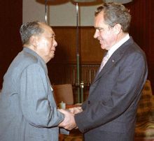 毛澤東與尼克森會面