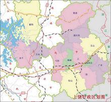 上饒市行政區劃圖
