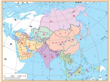 亞洲地理分區