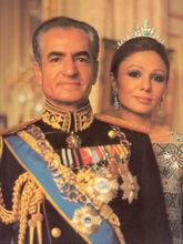 伊朗皇帝穆罕默德和皇后法拉·黛芭