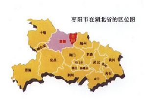 棗陽市在湖北省的區點陣圖