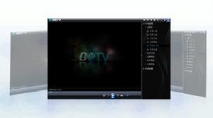 BETV網路電視軟體主界面