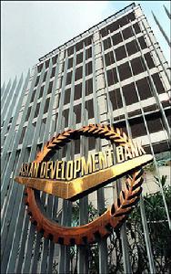 （圖）亞洲開發銀行總部大樓