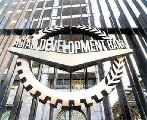 （圖）亞洲開發銀行標誌