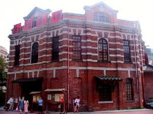 （圖）紅樓劇場