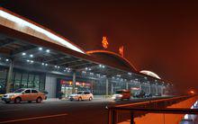 位於睢寧的徐州觀音國際機場