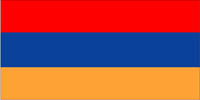 亞美尼亞高原