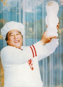 1986年，陳守斌在盧森堡烹飪藝術世界盃大賽上獲得國際烹飪大師稱號