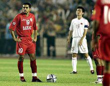 2004年中國亞洲杯