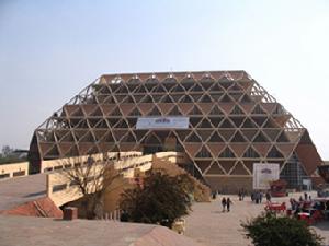 新德里國際展覽中心
