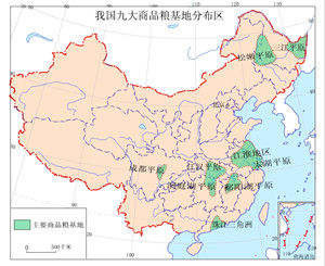 中國九大商品糧基地分布圖