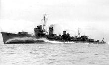 嵐，1940年12月在宮津灣試航