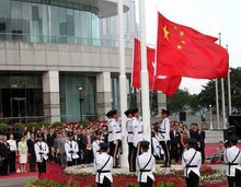 香港回歸16周年升旗儀式