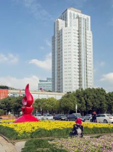 台州市民廣場