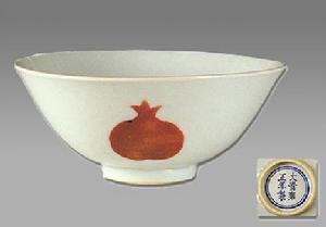 釉里紅“福壽多子”紋碗