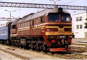 白俄羅斯鐵路的М62型1871號機車