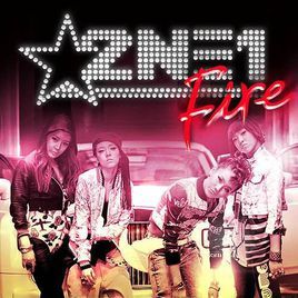 fire[2NE1演唱歌曲]