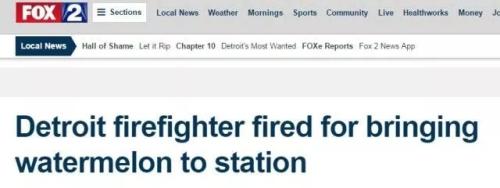 新聞圖片：底特律消防員因攜帶西瓜被解僱