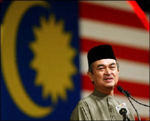 馬來西亞馬來民族統一機構
