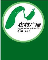 陝西人民廣播電台