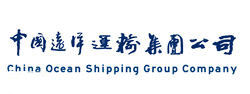 中國遠洋運輸(集團)總公司