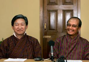 不丹繁榮進步黨的兩名高層領導Ugyen Tshering(左)、Yeshey Zimba(右)