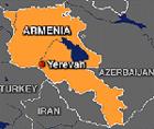 亞美尼亞地震