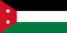 伊拉克王國國旗